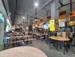 Northstar @ Amk (D20), Factory #575448711